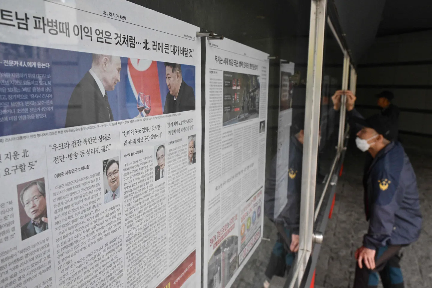 Putin Tön'yaq Koreyağa 70läp xaywan büläk itte