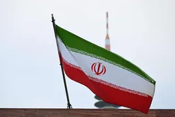إيران تعدم مواطناً أُدين بالتجسس لصالح "الموساد" الإسرائيلي