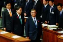石破総理の後任選び、自民党総裁選は10月4日投票へ