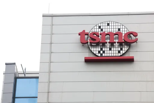 როგორ აღმოჩნდა TSMC-ს ჩიპები Huawei-ს უახლესი ხელოვნური ინტელექტის ტექნოლოგიაში?