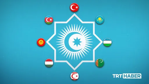 ئەنقەرەدە تۈرك ئاكادېمىيەسى قۇرۇلغانلىقىنىڭ 15 يىللىقى خاتىرىلىنىدۇ