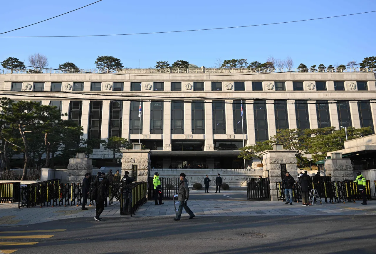 대한민국 국회, 내란 사건 특별 재판소 설치 법안 채택