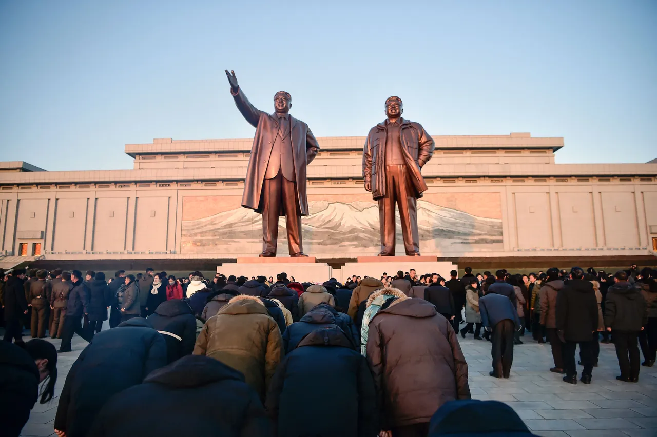 Korea Utara akan membuka kota perbatasan untuk memperingati ulang tahun kelahiran Kim Jong-il