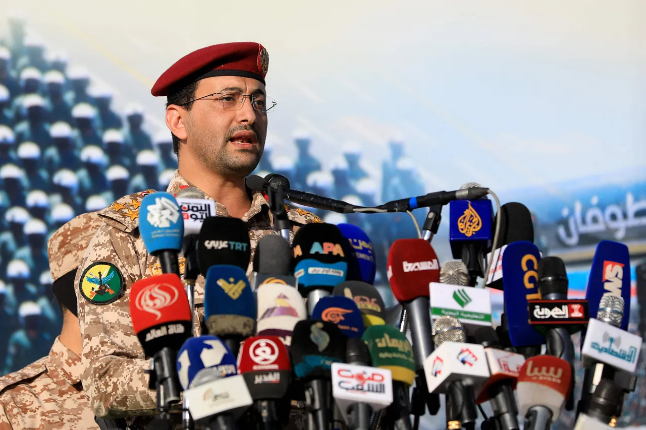 په یمن کې حوثیانو په اسرائیلو کې په دریو مهمو نقطو د برید کولو نه خبر ورکړ.