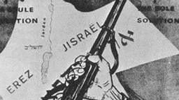 Visszatekintés az izraeli cionista terrorizmusra, amely Izrael megalakulásához vezetett