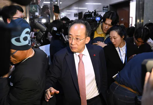 대한민국 법원, 계엄령 조사 관련 전 재무장관 구속 영장 기각, 연합뉴스 보도