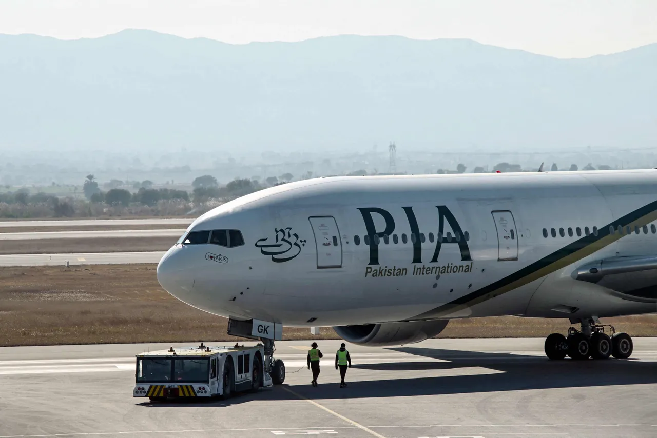 Pakistani consortium wins auction for national carrier PIA