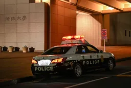 佐賀でベトナム人実習生逮捕