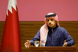 Qatar calls for 'retaliation from the whole region' after Israeli attack in Doha