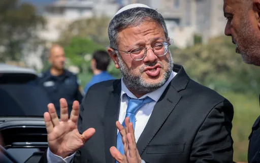 "تعدٍّ غير مسبوق على الحرمات".. حماس تدين تهديد بن غفير بهدم قبر القسام قرب حيفا