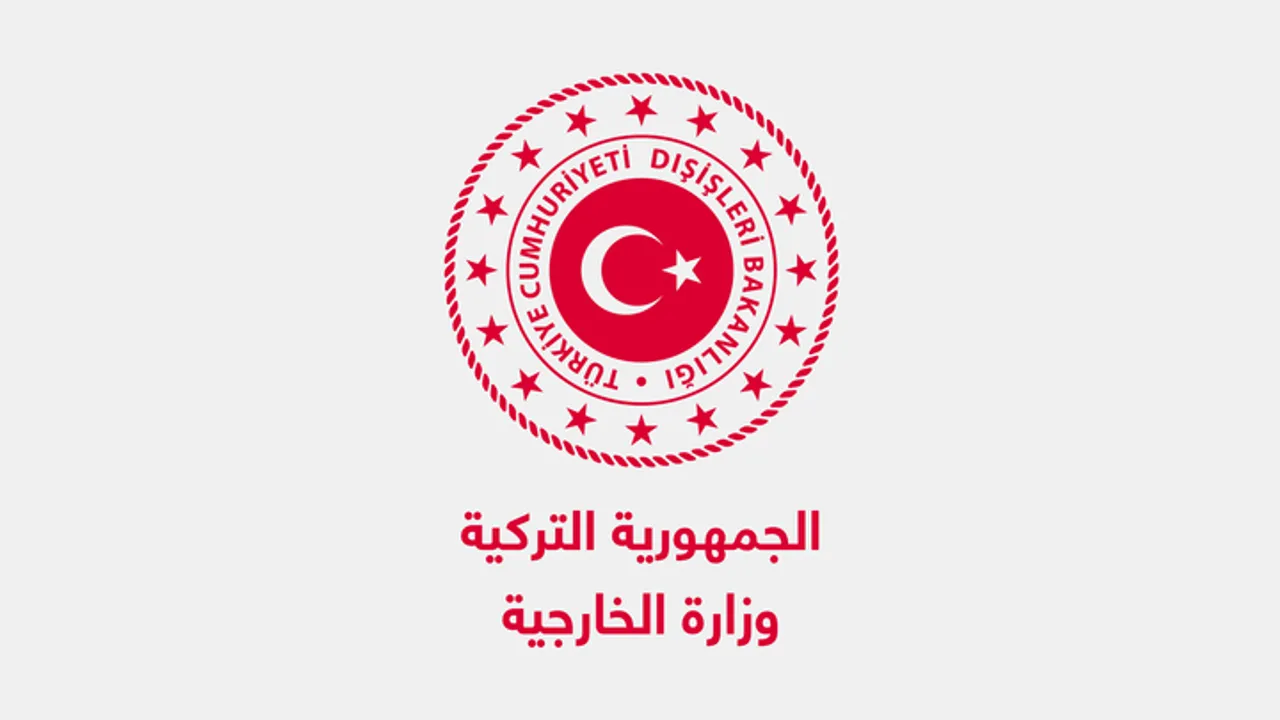 تركيا تُعزي نيجيريا في ضحايا حادثة انفجار صهريج الوقود