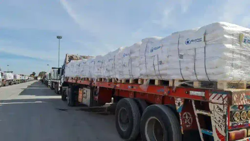 غەززەدە ھاياتلىقنىڭ ئۈمىد چىرىغى يەنە قايتا ياندى