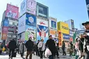 道頓堀火災で消防士2名死亡　過去の安全指摘も改善されず