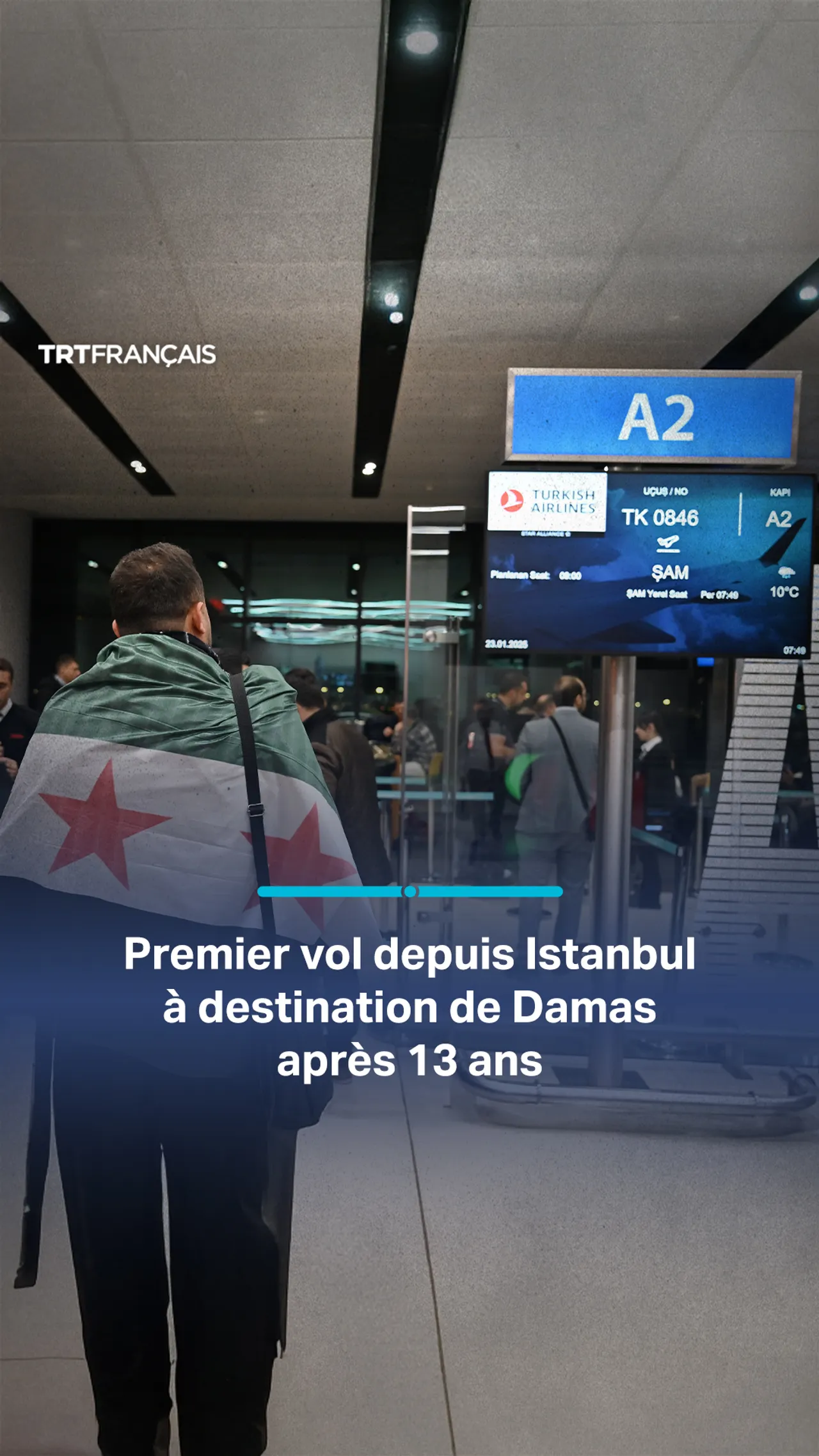 Premier vol depuis Istanbul à destination de Damas après 13 ans