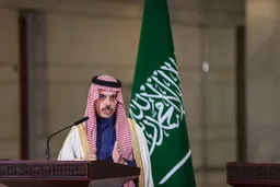 Saudi foreign minister to visit occupied West Bank in major policy shift