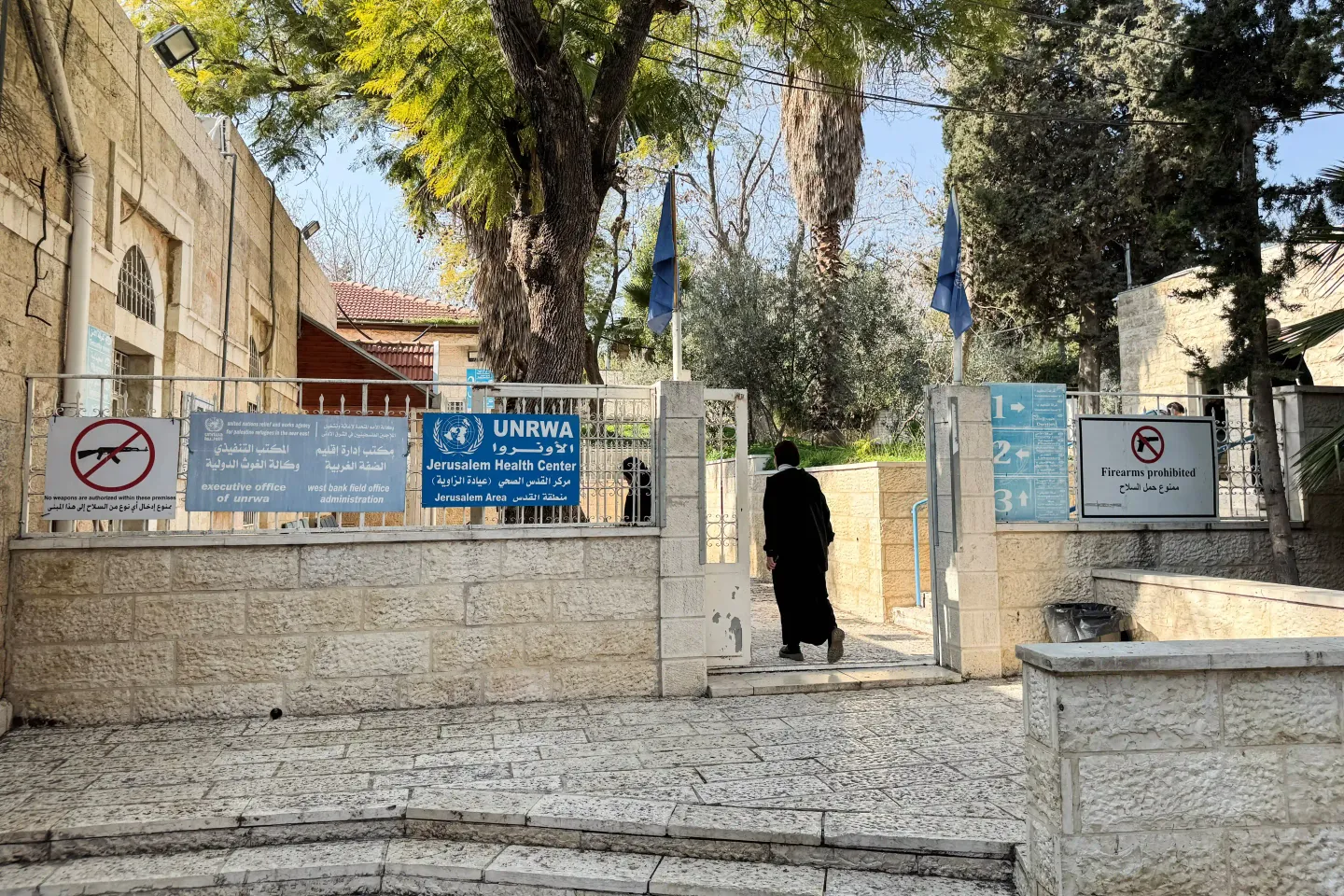 Israël somme l’UNRWA de mettre un terme à ses activités