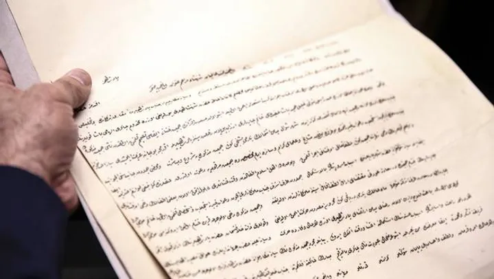 Portal către trecut: Descoperirea comorilor din arhivele otomane din Istanbul