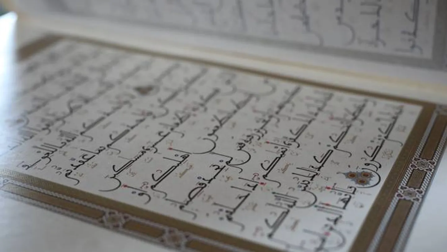 Stambulski Mushaf: Prezentuje 15 wieków kaligrafii Koranu