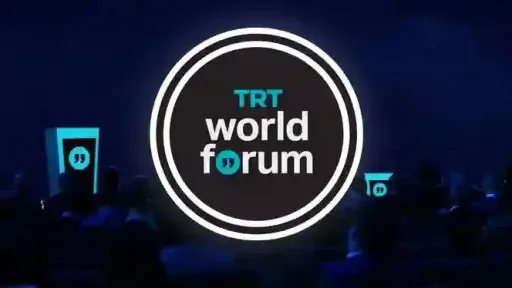منتدى 2025 TRT World ينطلق نهاية الشهر الجاري في إسطنبول لمناقشة قضايا دولية وفكرية