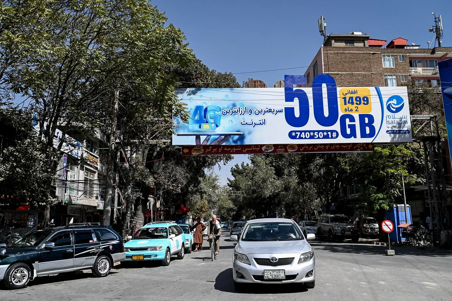 Kabul erupts in celebration as internet, mobile services resume after two-day outage