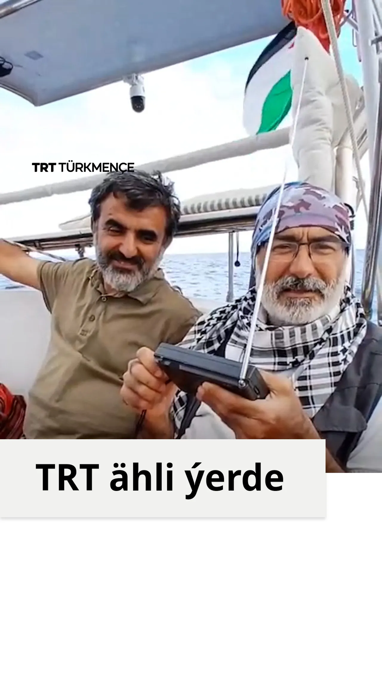 TRT ÄHLI ÝERDE