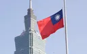 台湾不同意在美国生产其一半的半导体