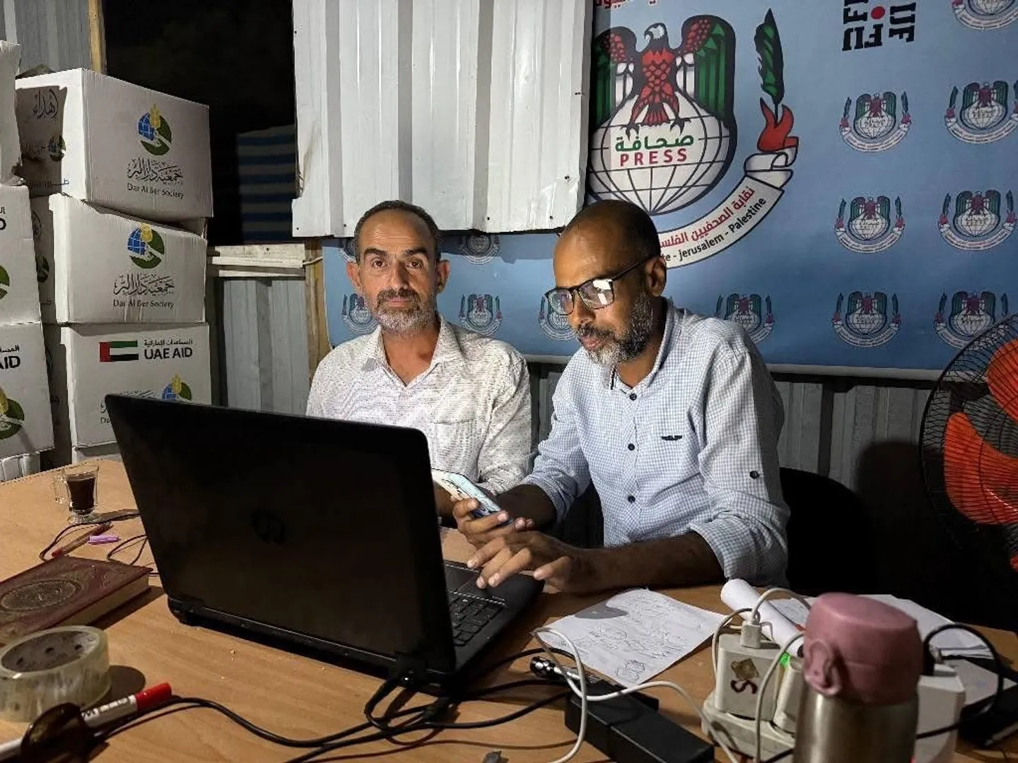 Kembalinya radio Gaza