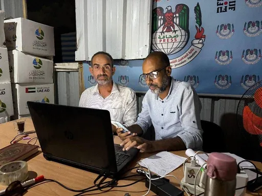Kembalinya radio Gaza