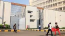 Ghana inflation eases to 9.4% lowest level since August 2021