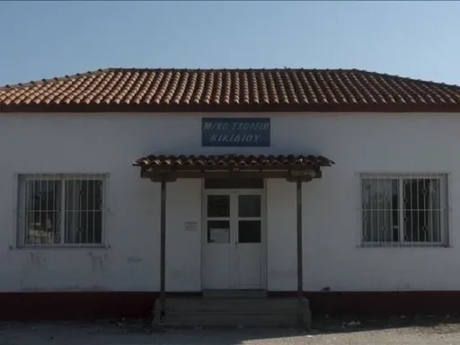 Conselho de minoria turca protesta contra a proibição de entrada nas escolas da Grécia
