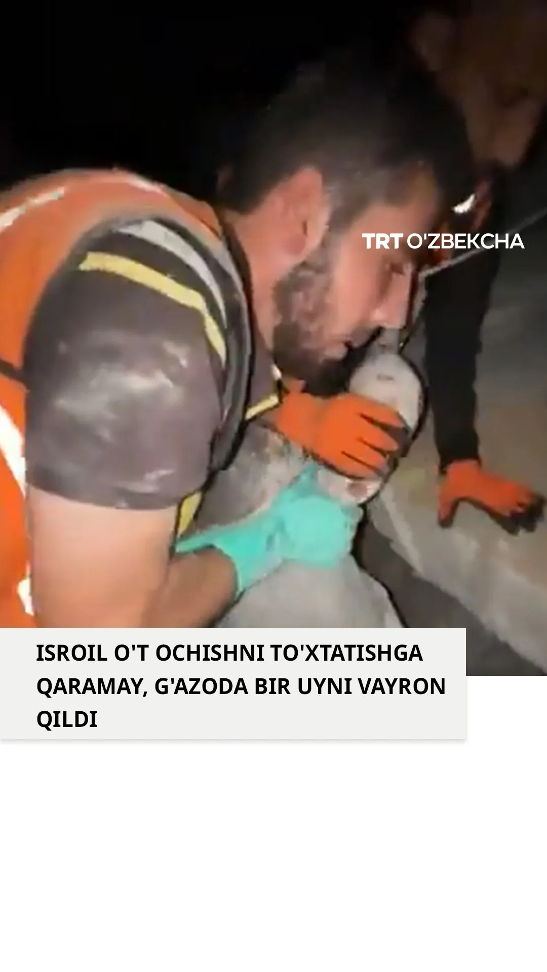 Isroil kelishuvga qaramay, G'azoga hujum qilmoqda