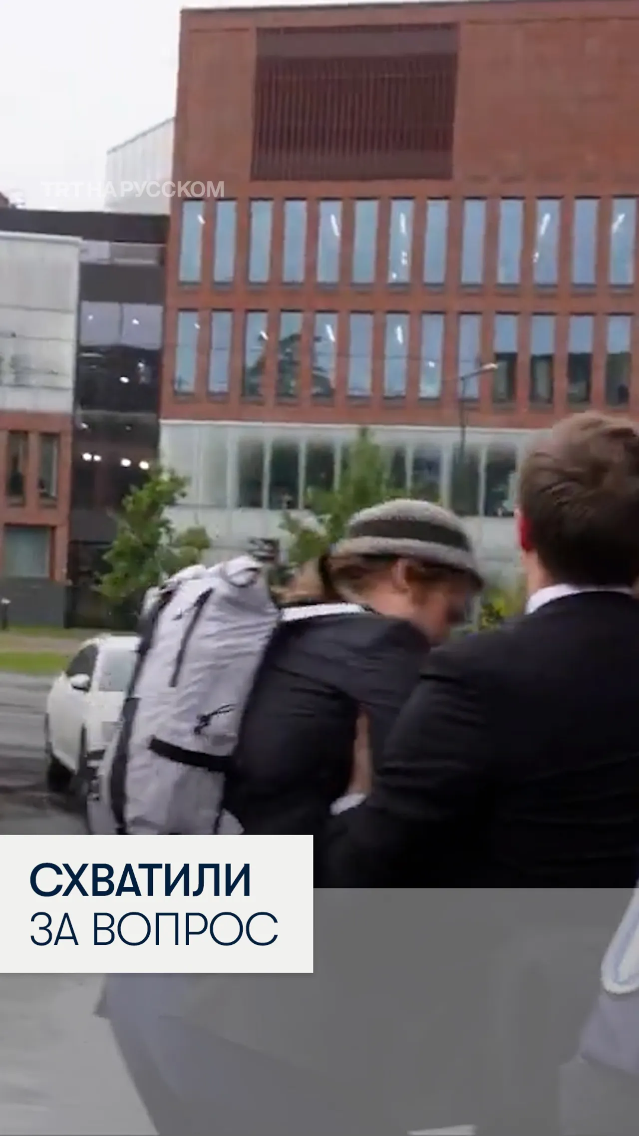 Финского журналиста задержали после вопроса президенту о сделках с Израилем
