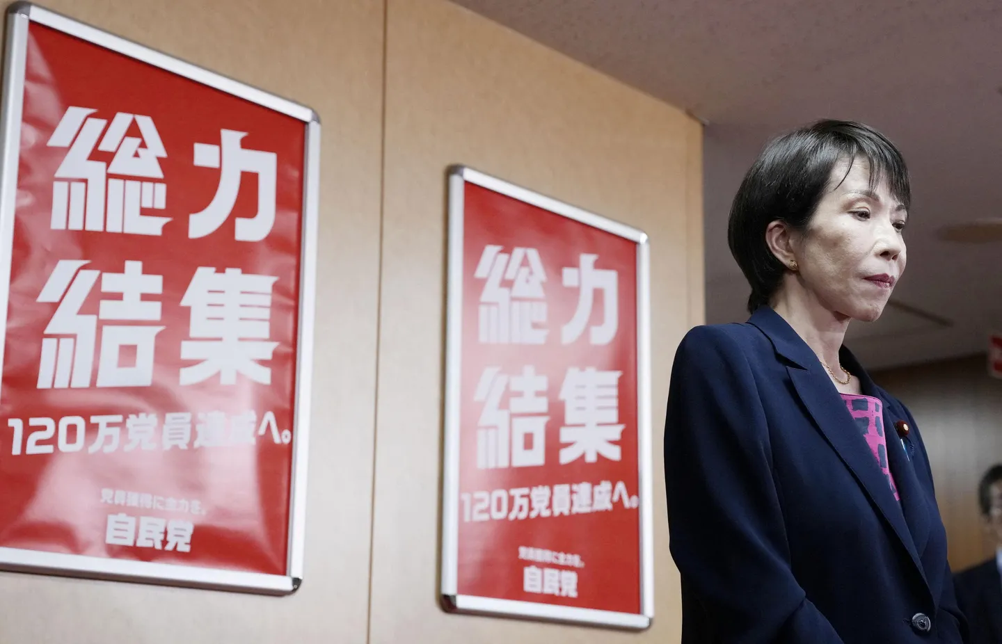公明離脱で揺れる自民　高市総裁が謝罪と軌道修正を表明