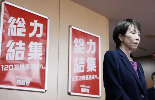 公明離脱で揺れる自民　高市総裁が謝罪と軌道修正を表明