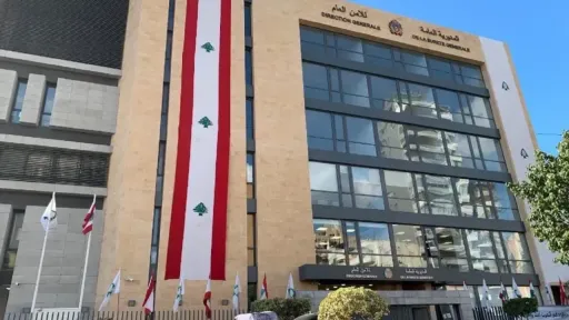 لبنان.. تفكيك شبكة تجسس تعمل لصالح إسرائيل كانت تخطط لتفجيرات واغتيالات