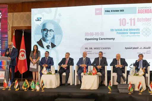 المؤتمر الخامس للجامعات التركية-العربية ينعقد في تونس لتعزيز التعاون الأكاديمي