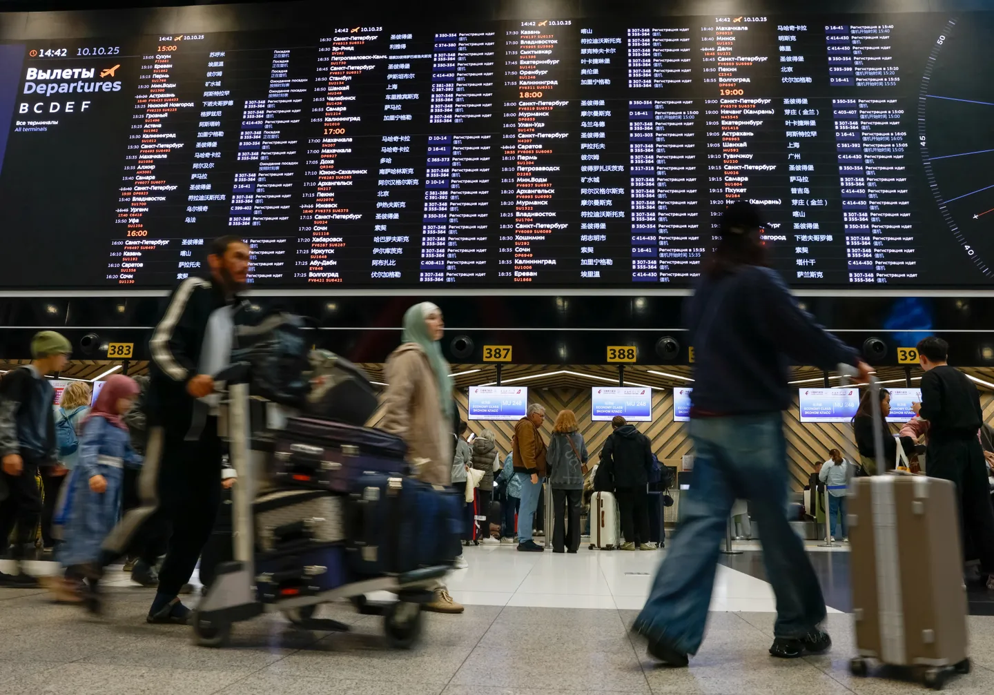 د اوکراین د بې پیلوټه الوتکې برید د مسکو په شاوخوا کې د هوايي ډګرونو د تړلو لامل شو.