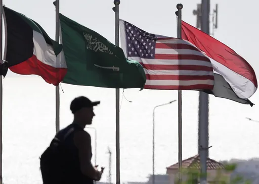 حضور دولي وأممي وأوروبي واسع في قمة شرم الشيخ غداً الاثنين لإنهاء حرب غزة