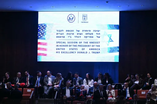 Jérusalem : le président américain Donald Trump est arrivé au parlement israélien