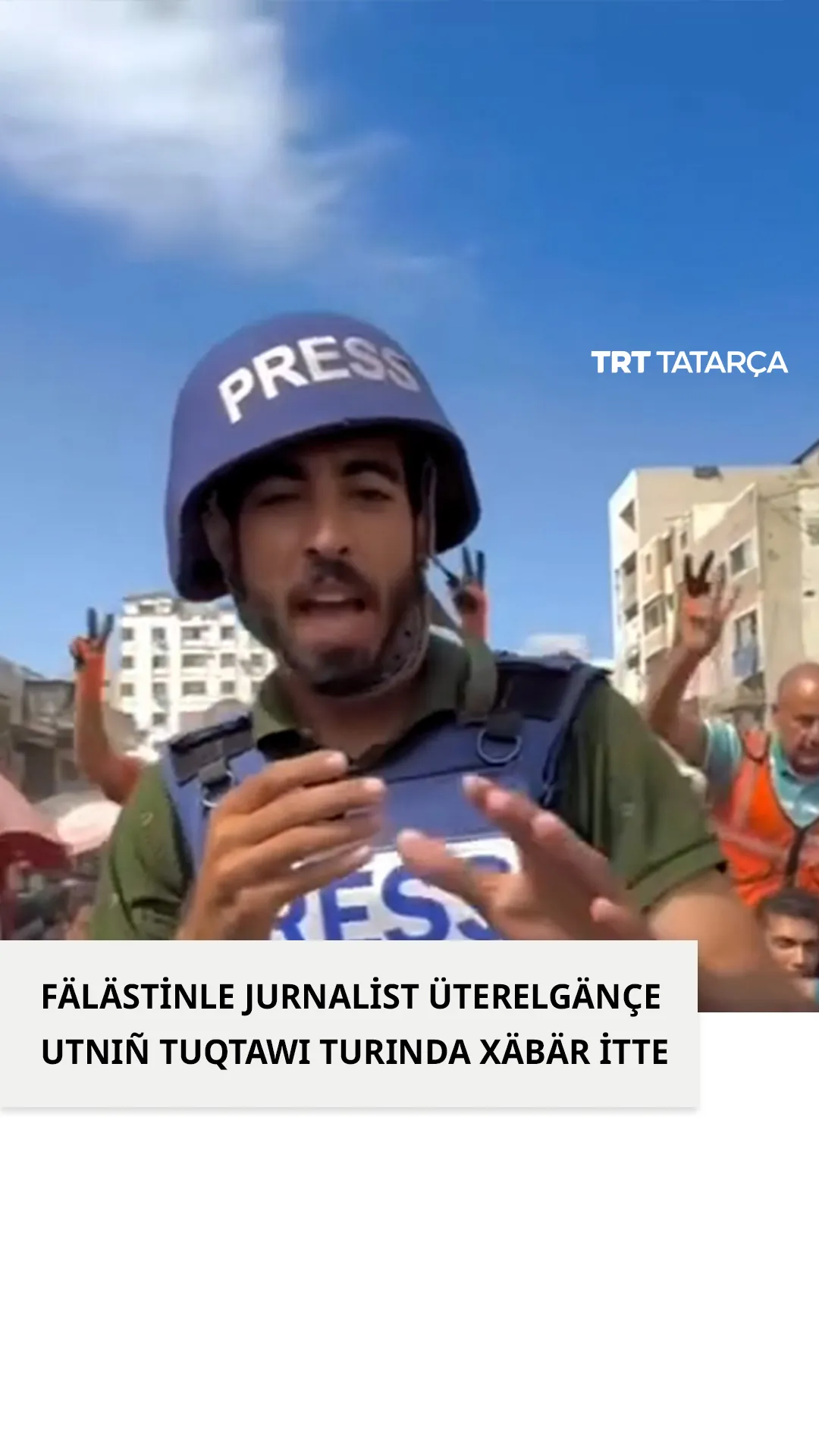 Jurnalist üterelgänçe utnı tuqtatu turında citkerde