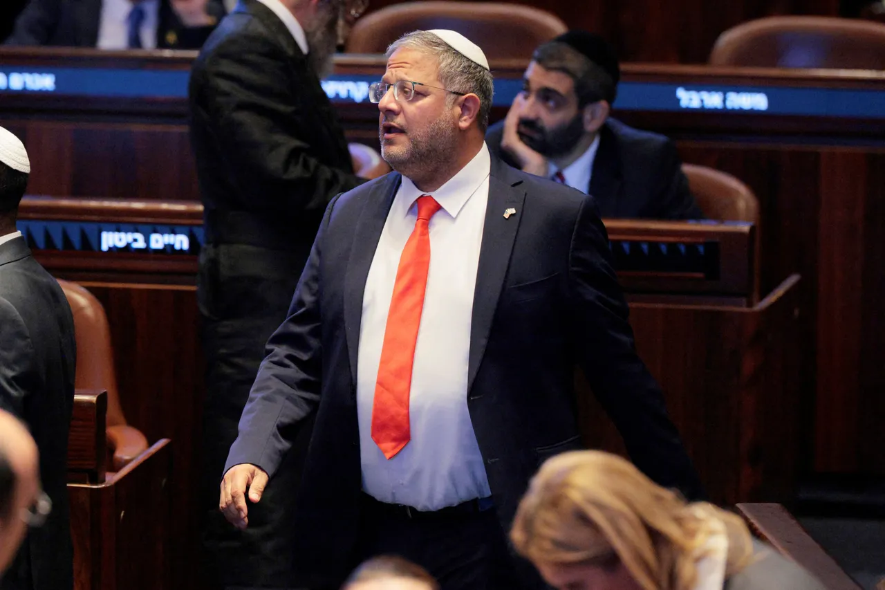 Israel's Ben-Gvir stomped on Palestinian prisoners during Ofer jail raid