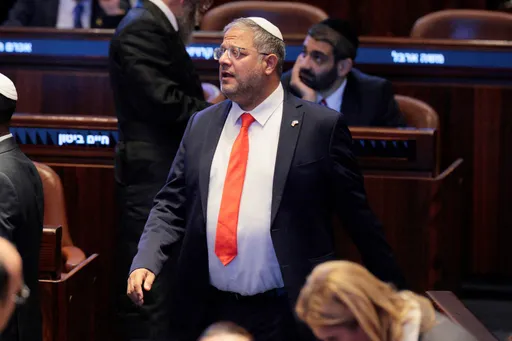 Israel's Ben-Gvir stomped on Palestinian prisoners during Ofer jail raid