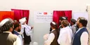 تیکا در افغانستان سردخانه‌ای با ظرفیت ۳۰۰ تن احداث کرد