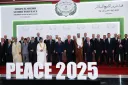 La déclaration de Gaza appelle à la tolérance, à la dignité et à la prospérité collective