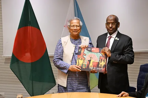 Djibouti PM holds talks with Bangladesh leader Yunus on cooperation