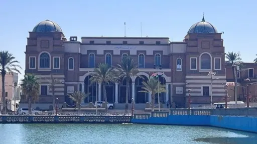 Libye : la banque centrale autorise l'impression de dinars d'une valeur de 11 milliards de dollars
