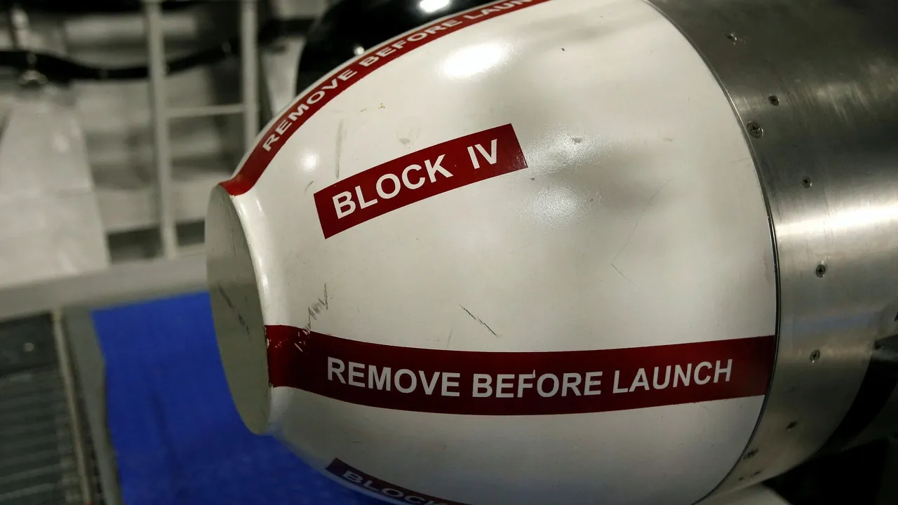 Для чего американцы модернизируют «Томагавки»?