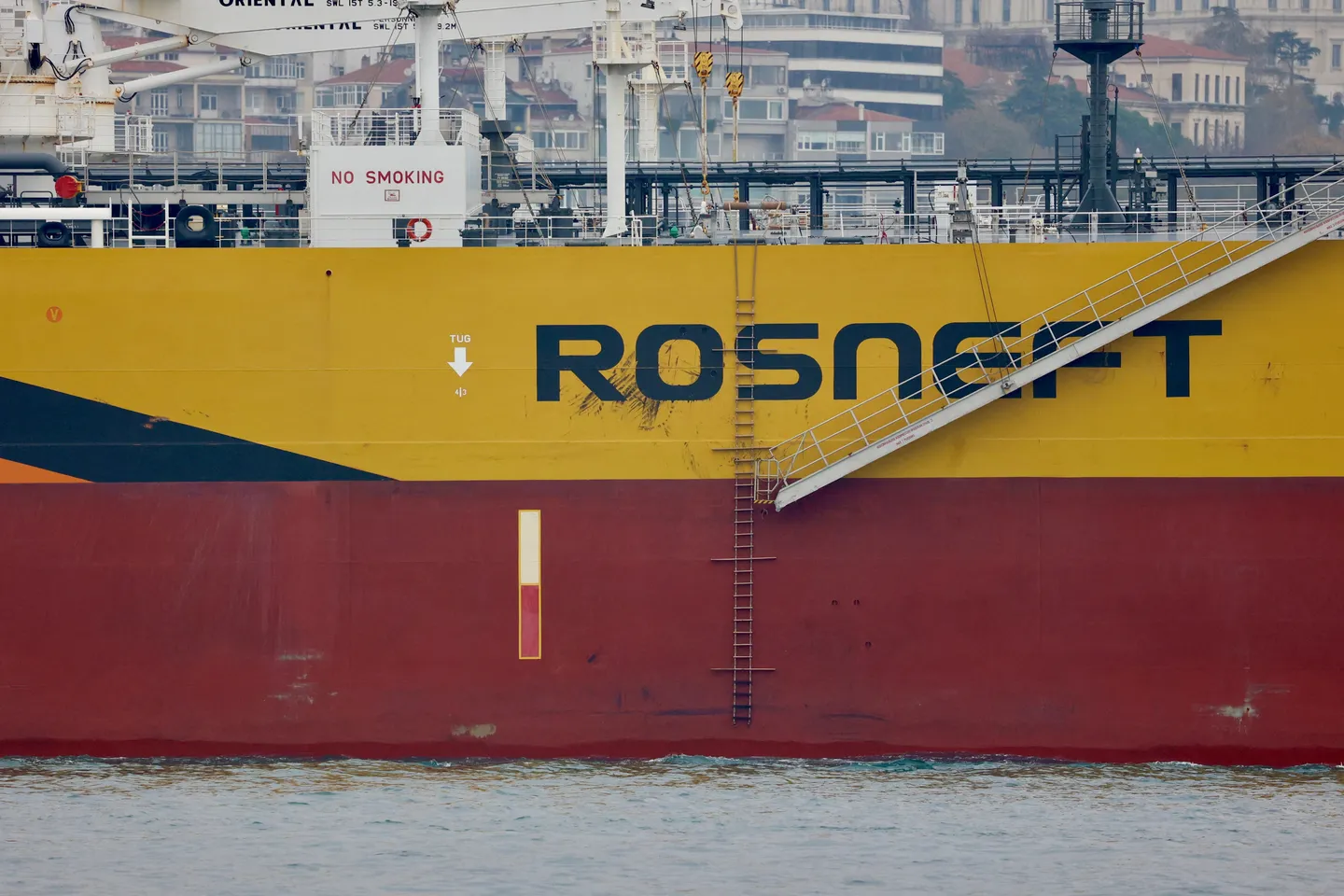AS memberlakukan sanksi terkait Ukraina pada perusahaan minyak Rusia Rosneft, Lukoil