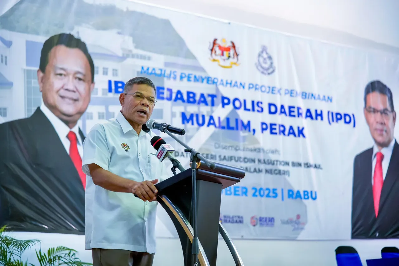 Menteri Dalam Negeri: Siasatan kes jenayah sekolah dijalankan secara telus, profesional