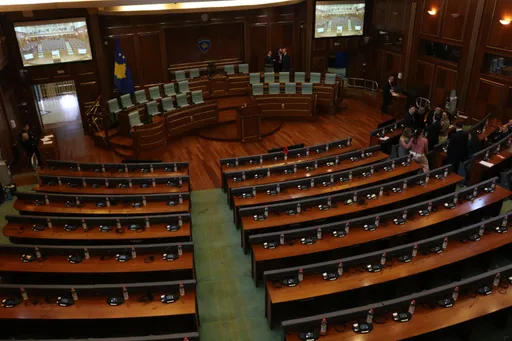 Kosovë, Lista Serbe dërgon sërish ankesë në Gjykatë Kushtetuese